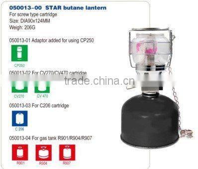 STAR butane lantern