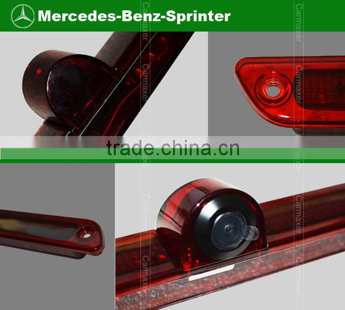New arrival IP67 private night vision car dvd player with reversing camera for Mercedes Benz Sprinter