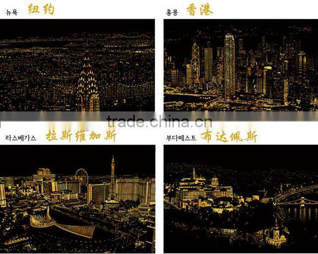 The World Best Golden Scratch Night View Series 3 Contents One Paper Free Drawing With Pen Tool Treasure Hunt Coloring Paper