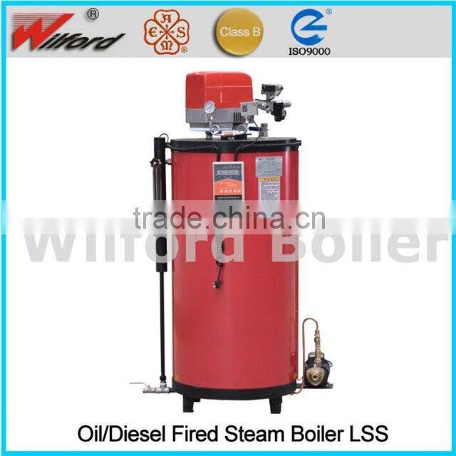 0.5t/h wood chips fired vertical mini steam boiler
