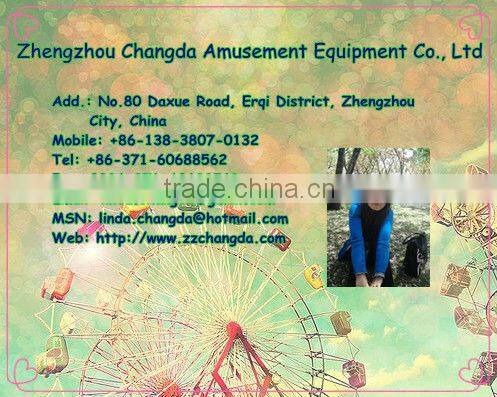 Amazing theme park kids game amusement rides for sale