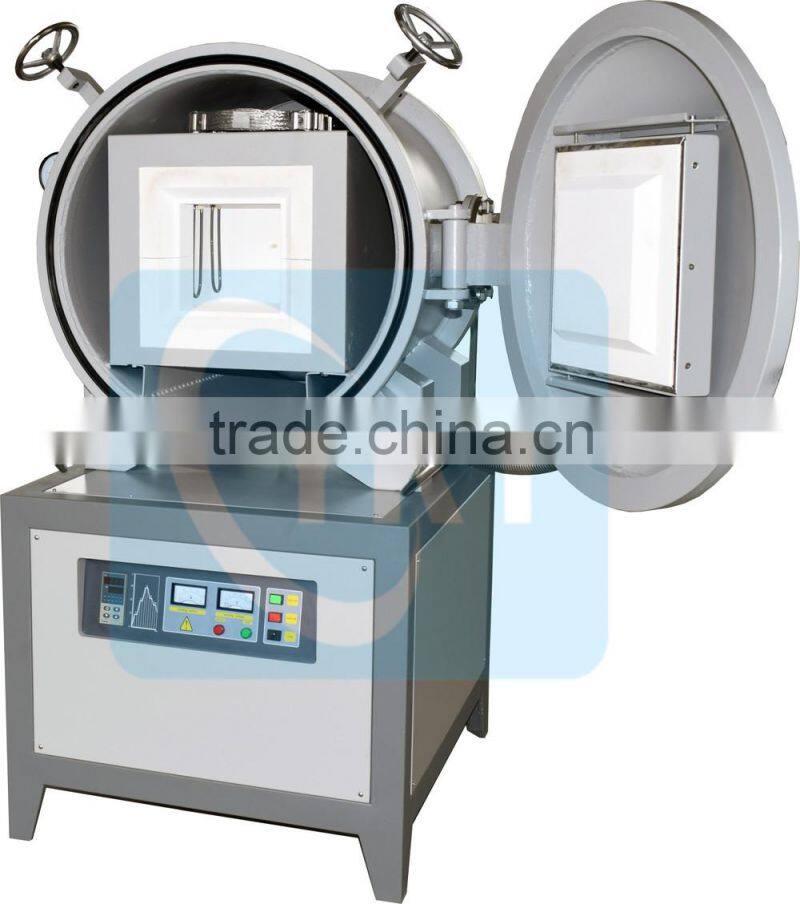 China vacuum furnace ,vacuum nitriding furnace,vacuum reducing furnace,vacuum aluminium brazing furnace for metals