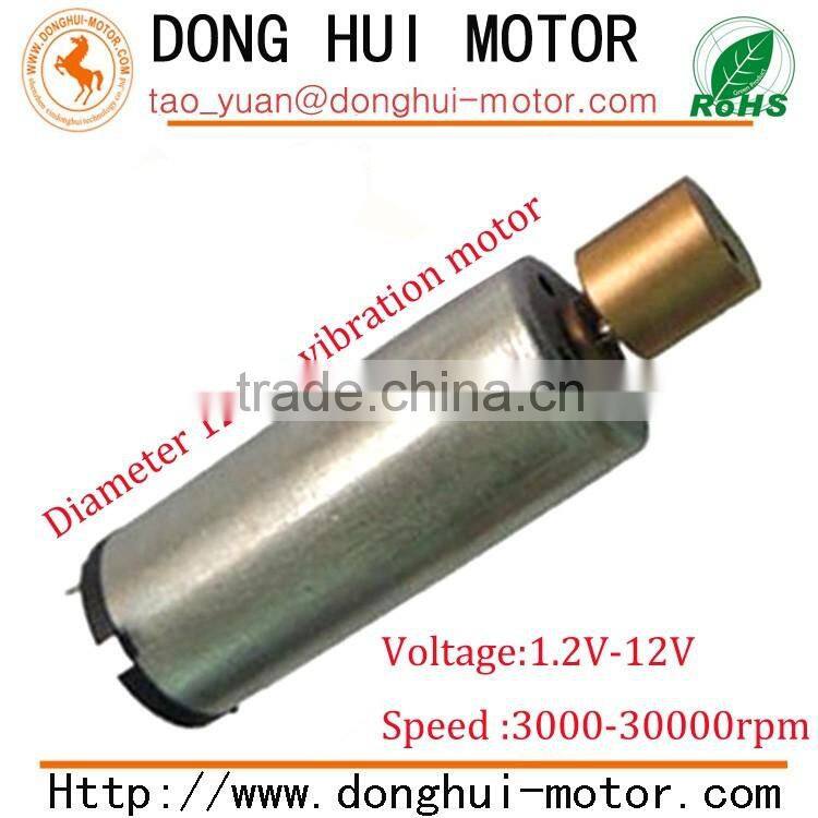 8mm small size brushed motor, FF-K20WD motor