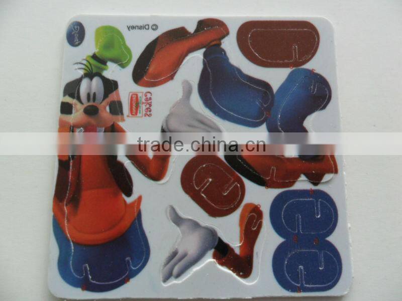 ps card toy for kids