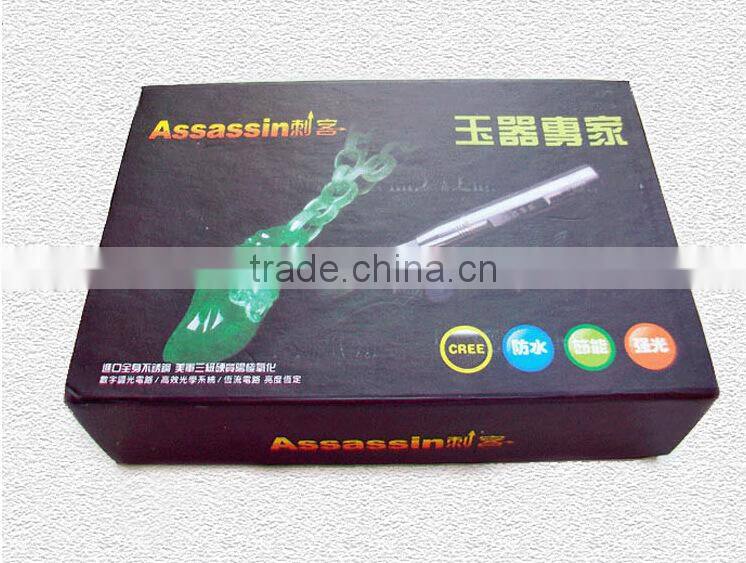 wholesale Stainless Steel Rechargeable Jade Testing Flashlight, chinese flat stone test flashlight