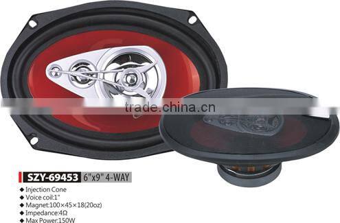 SZY-69453 6*9 car waterproof speaker