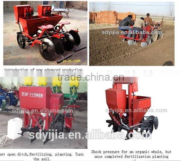 Newest CE approved super quality hot sale professional tractor potato planter