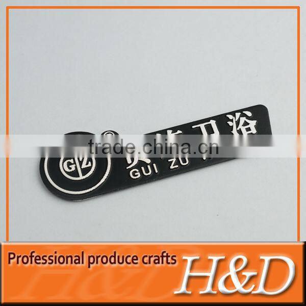label sticker for name label