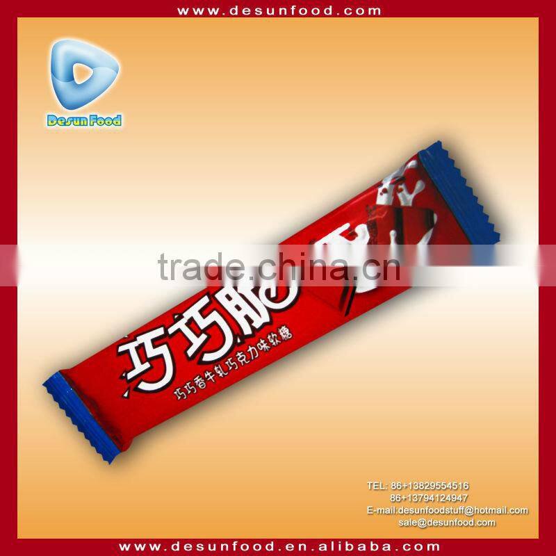 Chocolate coated nougat candy