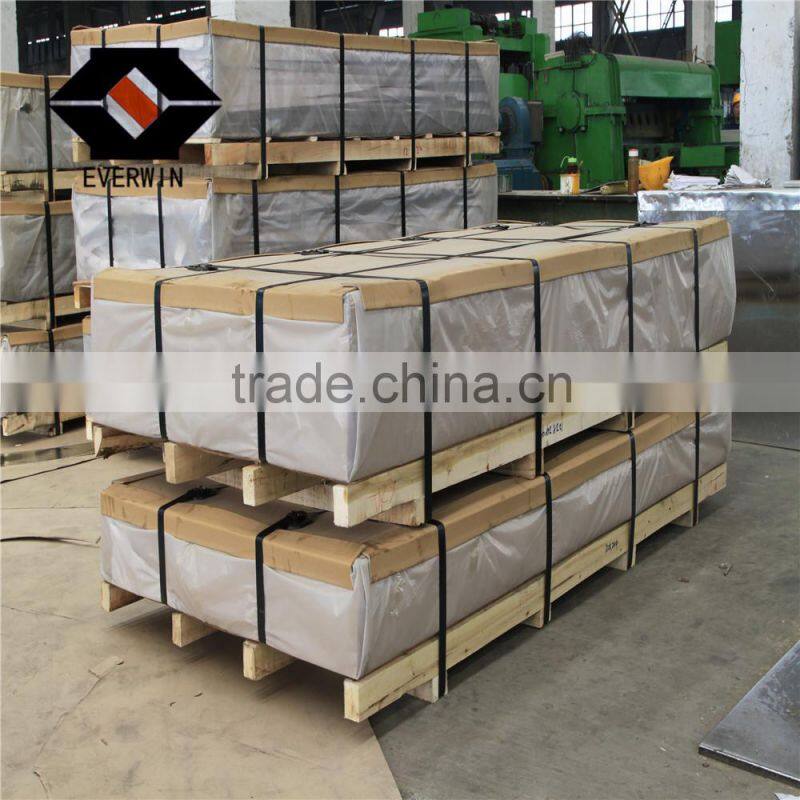 high quality aluminum sheet china supply
