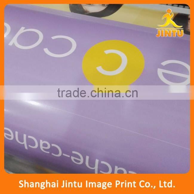 Personal Sticker poster/Creative sticker/Big size festival poster banner (JTAMY-2016022914)