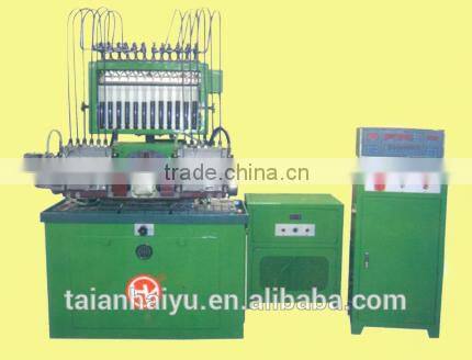 HY-H Fit Pump Test Bench,universal testing machine (made in china)