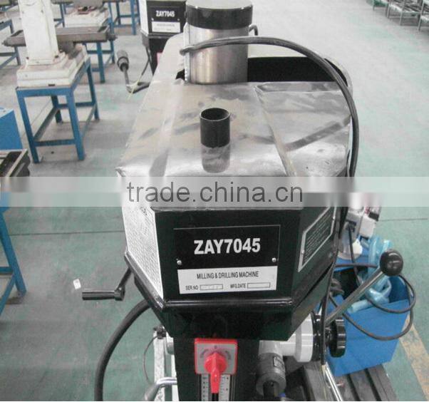 ZAY7045 portal milling machine