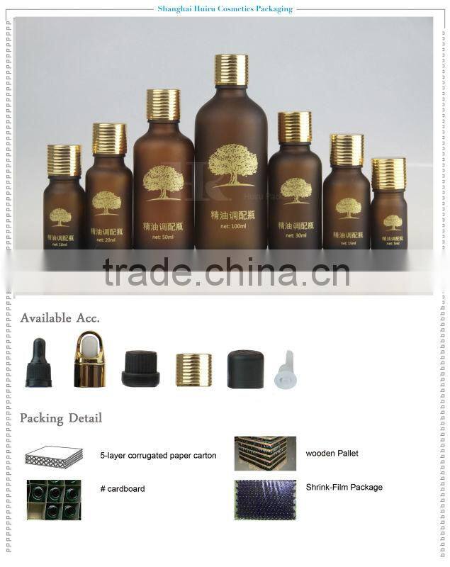 E-juice Essence Oil Bottle Amber Col. Glass Bottle Essential Oil Bottle