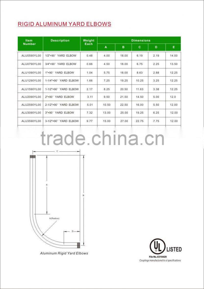 Haimei Rigid Aluminum Yard Elbows