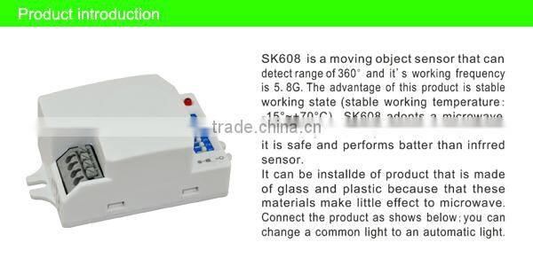 SK608 220-240VAC,90-277VAC light sensor with best price