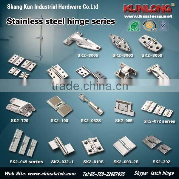SK1-1050S Cold Storage Door Handle