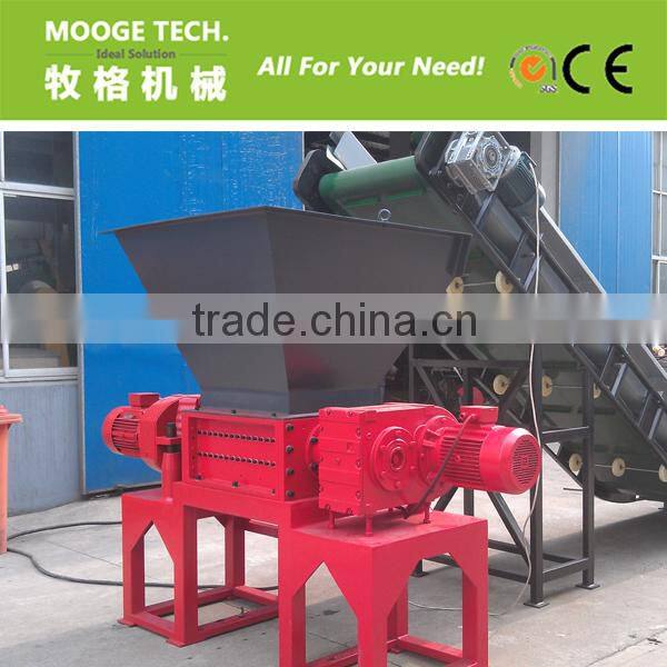 double shaft plastic shredding machine/wood shredder machine