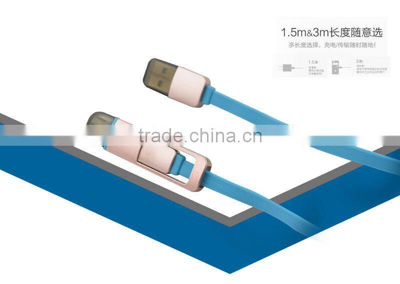 A quality 1M/3M 2 in 1 driver download usb data cable for samsung
