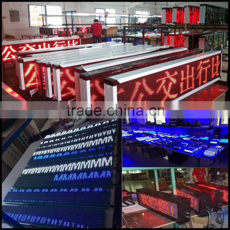 Dual Color RB P10 16x32 dot outdoorled led display screen module