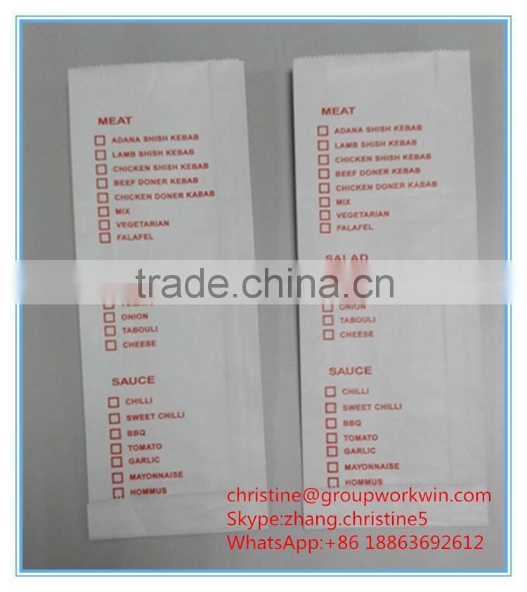aluminum foil laminated paper packaging bags