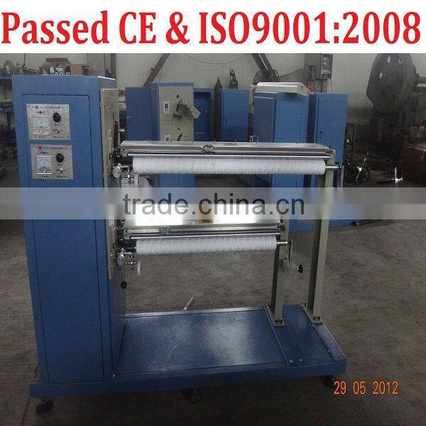 Jiangsu Supply pp yarn string wound filter cartridge machine