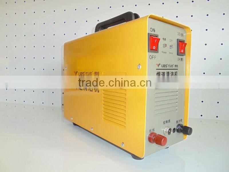 stainless steel welding cleaning machine