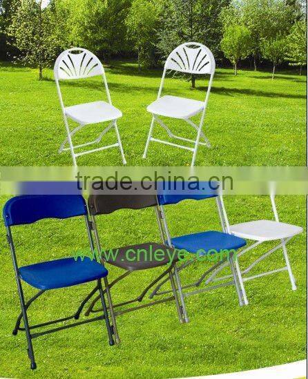 Kids Chair