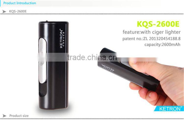 2014 new model cigarette lighter promotional power bank