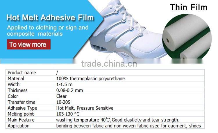 XG Shoe Sole TPU Sheet Thermoplastic Polyurethane