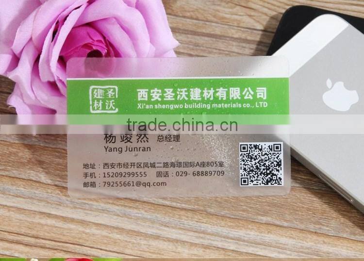 Transparent business card