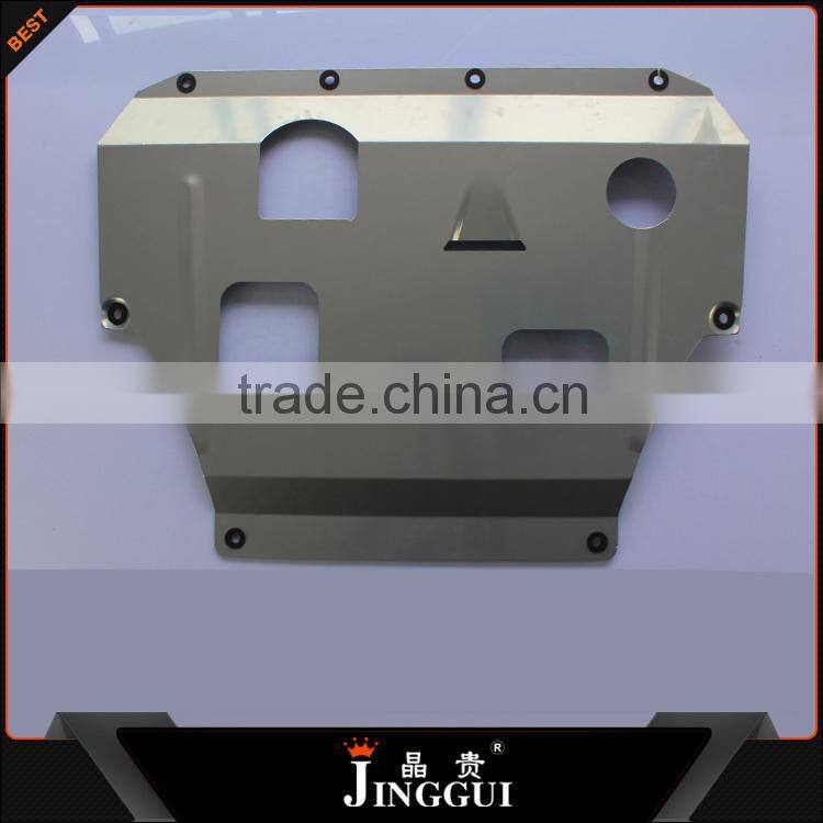 car auto skid plate for Nissan 08-13 08-13 Livina