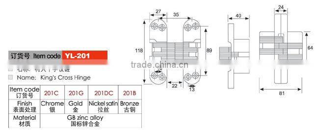 Hot sale ! heavy duty concealed hinge cross Soss hinge pivot cabinet hinge from China manufacture