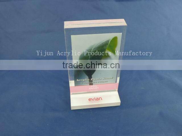 2013 acrylic imikimi photo frame free