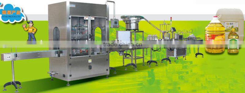 machinery food industry packing production line filling capping machine