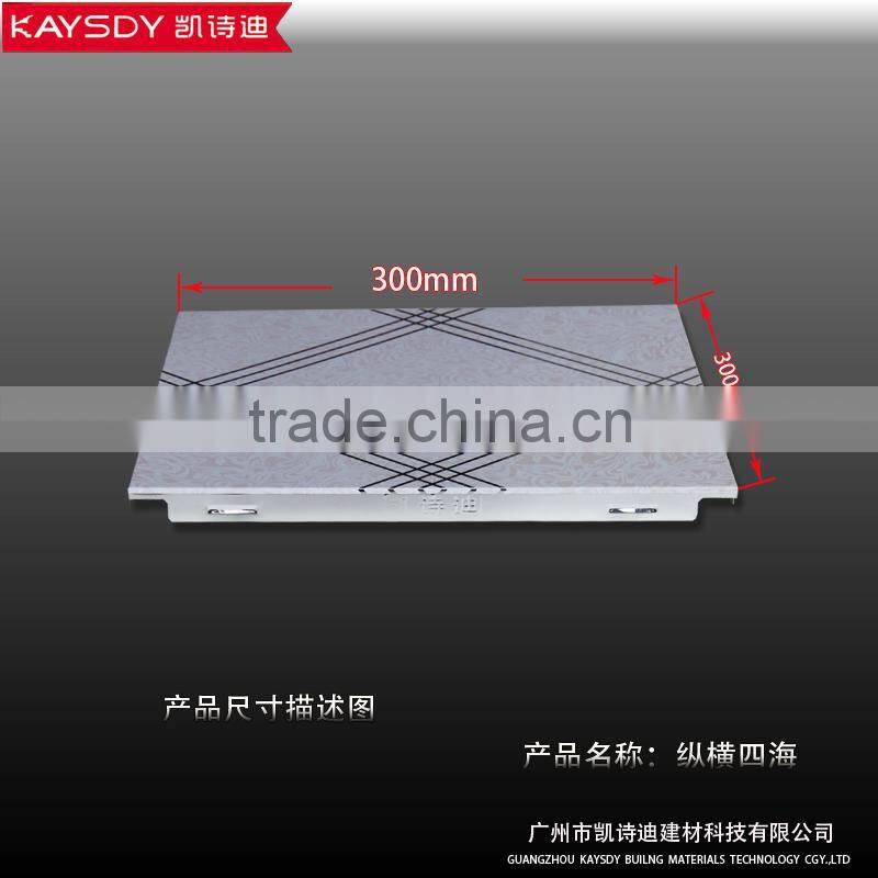 Aluminum ceiling for bathroom