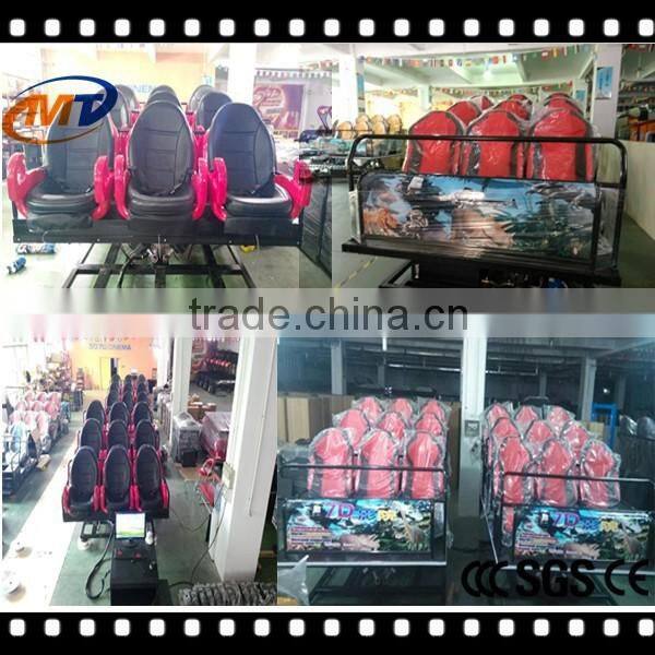 fantastic 5D cinema including the outside cabin/box/amazing high technology blue 5d cinema