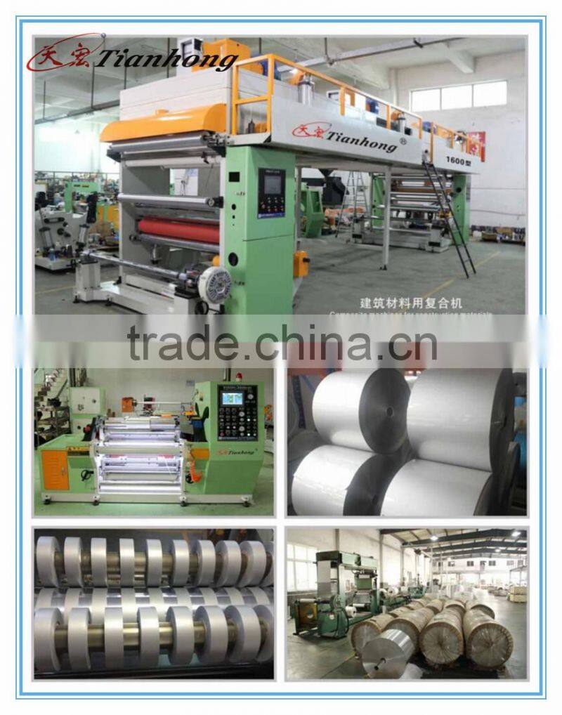 light green colored free edge alu pet foil heat-resistant insulating tape hangzhou tianhong low price al products