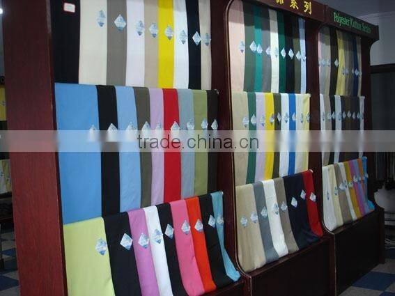 home textile with 100cotton 30x30 60x60 45" white fabric Korea