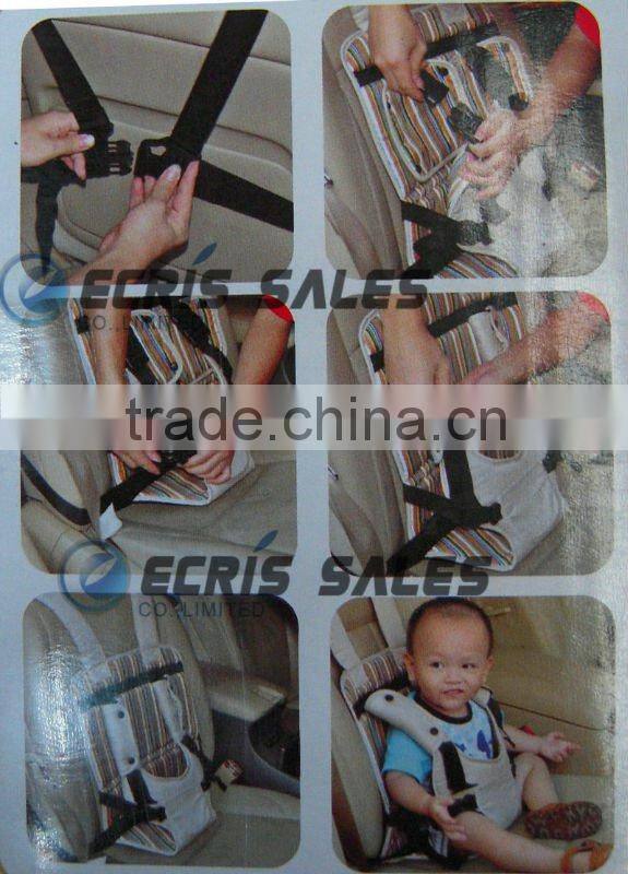 baby carrier multi-function car cushion