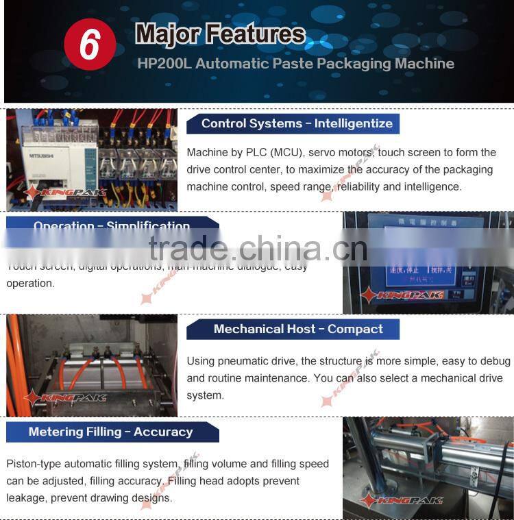 HP200L Automatic Packing Machine Price