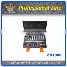 9pcs 1/2"dr bits socket set