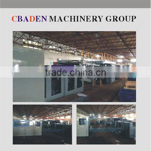 1800packs Paper Cutting and Packing/wrapping Machine paper cutting machine