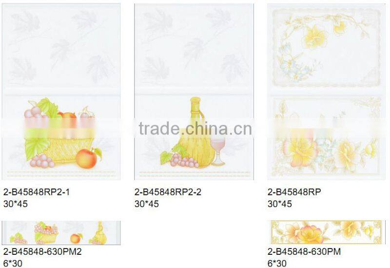 Wall tiles vitrified (2-B45848)