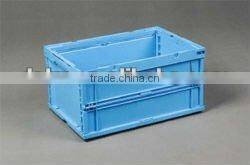 O-55 -- Folding Plastic Container