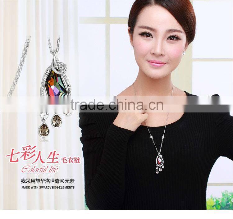 2015 korean sweater chain 10825