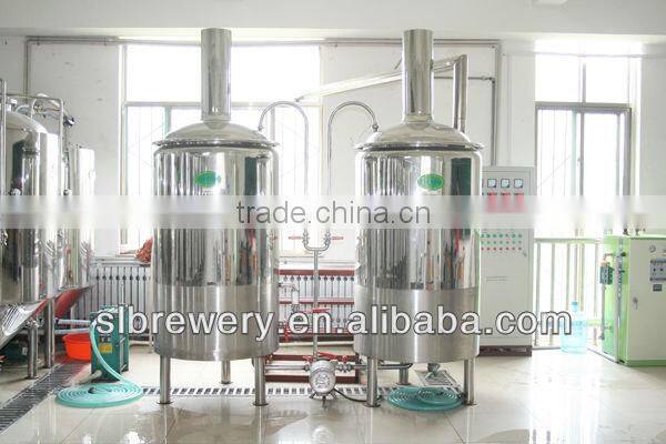 new design 200l beer brewery machine for small brewery