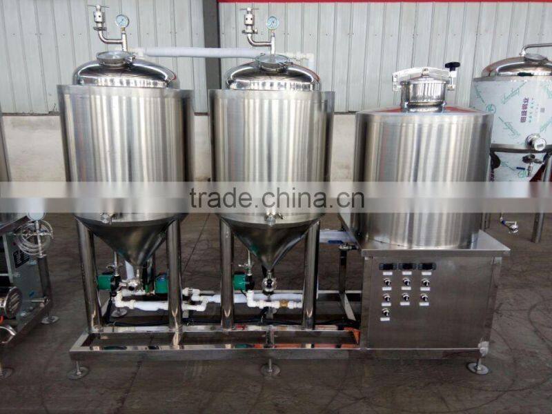 stainless steel 50l mash tun & lauter tun for the beer brewing equipment