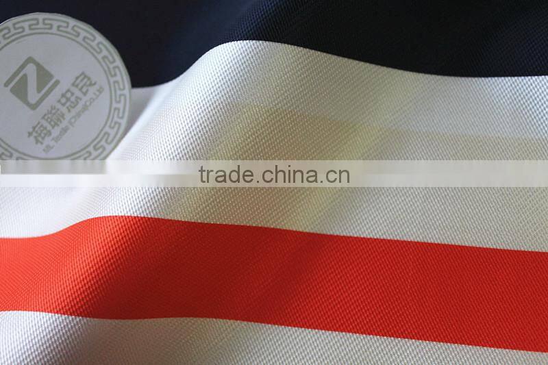 Colorful horizontal stripe jacquard fabric fashion dress fabric