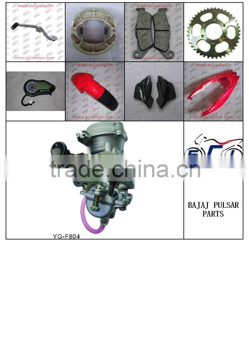 SCL-2014040075 For WAVE110 cheap fuel tank cap